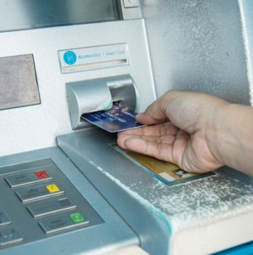Нови промени при тегленето на пари от банкомат