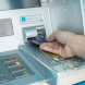 Нови промени при тегленето на пари от банкомат