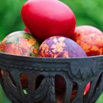 Великденски яйца, ефект с фолио