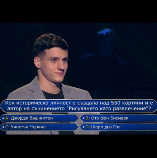 Цяла България аплодира 18-годишния Димо след снощния епизод на "Стани богат":