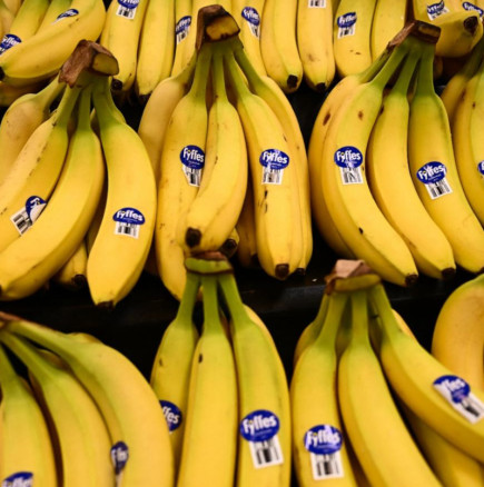 Ако бананите в магазина имат на лепенката цифра 8, не ги купувайте!