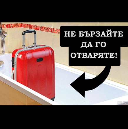Грешката, която всички туристи правят! Ето защо да сложите куфара ПЪРВО във ваната, когато сте в хотел:
