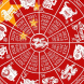 Китайски хороскоп за периода от 29 април до 5 май 2024 г.