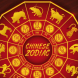 Китайски хороскоп за седмицата от 27 май до 2 юни 2024 г