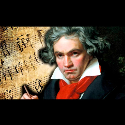След близо 200 години: Разкриха причината за глухотата на Бетовен
