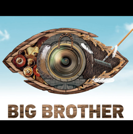 Ето кога стартира и кои ще са водещите на Big Brother: