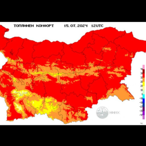 Картата на България почервеня! 41 градуса ще ни морят днес - ето къде ще е най-страшно: