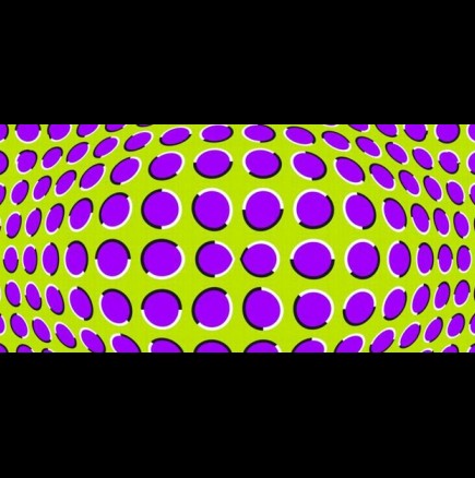 Оптична илюзия, която ще размъти мозъка ви! (Видео)