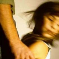 Мъж изнасили 14-годишно момиче в брачната си нощ под носа на бременната си съпруга