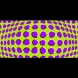  Оптична илюзия, която ще размъти мозъка ви! (Видео)