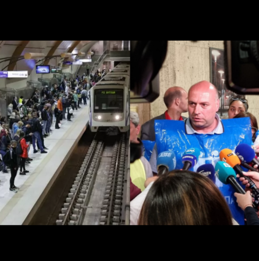 Ще настъпи пълен хаос! Метрото в готовност да се включи в протеста, 500 хиляди софиянци ще са блокирани: