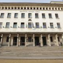 Радостна новина за клиентите със задължения. БНБ обяви решение