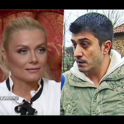 Жоро Игнатов към Венета Райкова: Ти си вещица!