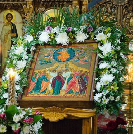 Какво НЕ ТРЯБВА да се върши на големия празник Петдесетница, ако искаме да почетем Бога и да привлечем благословение в дома си