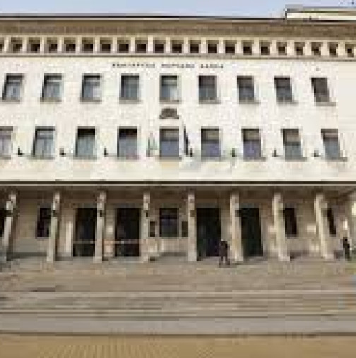 Радостна новина за клиентите със задължения. БНБ обяви решение