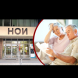 От НОИ обявиха основата за новите пенсии:
