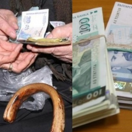 Големи промени с пенсиите се очакват