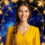 Хороскоп за 10 юни 2025 г.