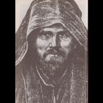Знаете ли кой е българският Да Винчи? Изобретател, близък приятел на Левски и борец за свобода:
