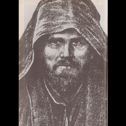 Знаете ли кой е българският Да Винчи? Изобретател, близък приятел на Левски и борец за свобода: