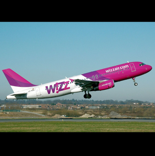Wizz Air връща парите на българи, закупили билети за ТАЗИ дестинация - ето как да си ги получат:
