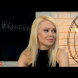 Помните ли Албена Вулева? Няма да познаете русокосото изкушение днес (СНИМКИ)