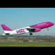 Wizz Air връща парите на българи, закупили билети за ТАЗИ дестинация - ето как да си ги получат: