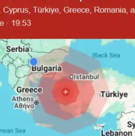 Извънредно: Силно земетресение удари Турция, стигна и до България