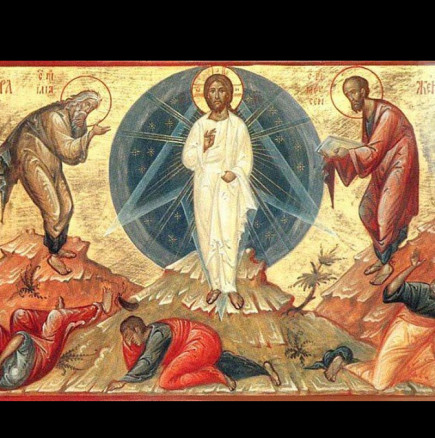 Сряда е свят ден – Преображение Господне! Ето какво задължително да сложите на трапезата, за здраве и берекет