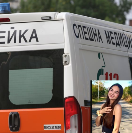 Тридневен траур обявиха след смъртта на 17-годишната Габи, загинала в снощното меле край Котел: