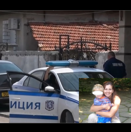 Ето я къщата, в която жестоко бе убита съпругата на полицая от Първомай (СНИМКИ)