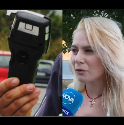 "Съблякоха ме чисто гола, накараха ме да клякам!" Жена за ужаса след арест заради грешно положителен тест за наркотици