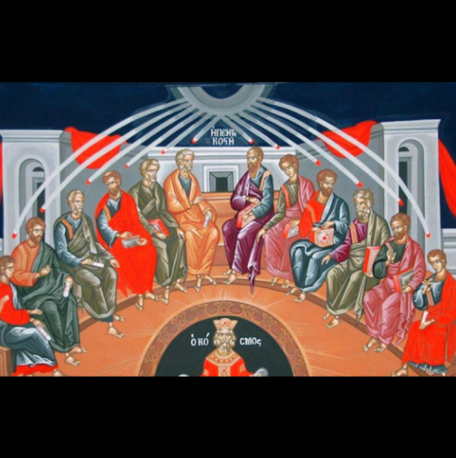 Днес е Зетьовден! Ето какво ЗАДЪЛЖИТЕЛНО да направи всеки женен мъж, а следващите 12 дни са ключови!