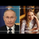 Тайната дъщеря на Владимир Путин проговаря за първи път: „Той съсипа живота ми“