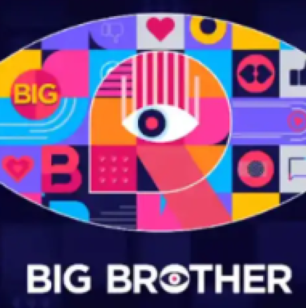 Още първите участници в Big Brother, които влязоха в Къщата, избиха рибата с външен вид