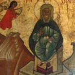 Понеделник е свят ден и голям празник - не се изнася нищо от къщата, за да не излезе берекетът от дома. Жените не перат и не