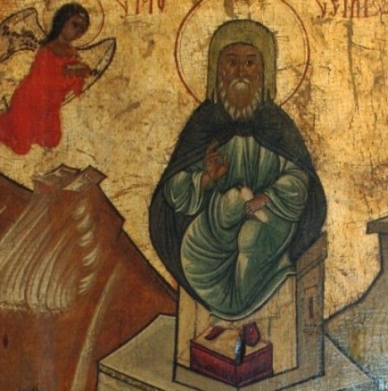 Понеделник е свят ден и голям празник - не се изнася нищо от къщата, за да не излезе берекетът от дома. Жените не перат и не
