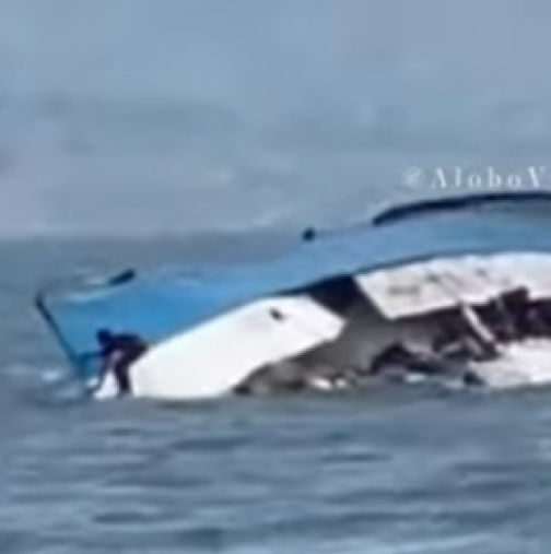 Звяр обърна лодка с 11 души сред които и деца