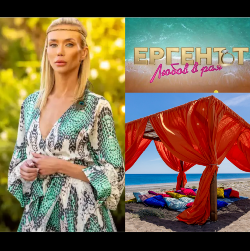Ето кои са всички участници в "Ергенът. Любов в рая"