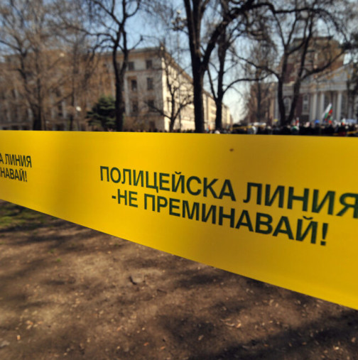  Намериха тялото на Велислав дружно с тези на татко му и майка му 