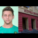 Ето какво призна пред криминалисти 13-годишната ученичка от случая с обвинения в педофилия учител: