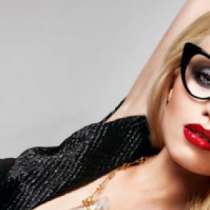 Модните тенденции при очилата за 2012