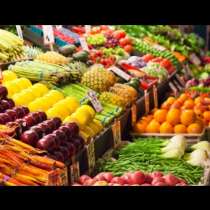 Стройни, здрави и щастливи: Тайните на зеленчуците и плодовете 