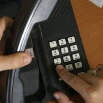 Внимавайте- поредната престъпна схема на телефонните измамници!
