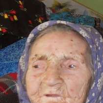 Бабичка на 102 години отделя само по 10 лева месечно за здравословни нужди