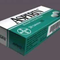 Внимавайте с превантивното използване на аспирин! Опасно е!
