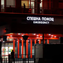 15-годишоното момче, което намушкаха с нож тази вечер почина от раните си