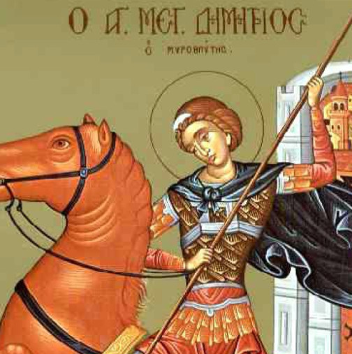 Голям празник е днес! Любими имена празнуват и се прави гадание за времето