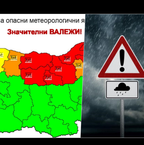 Код ЧЕРВЕНО! Синоптиците с нови предупреждения за опасно количество валежи - важи в ТЕЗИ области: