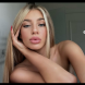 Русото изкушение Киара от 